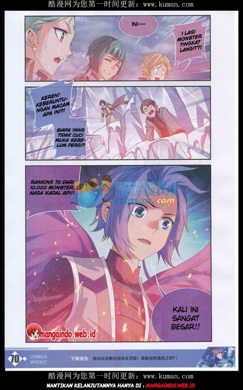 The Great Ruler Chapter 55 page 26