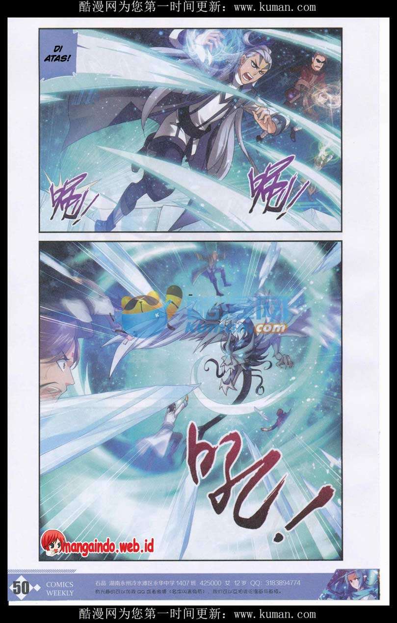 The Great Ruler Chapter 55 page 6