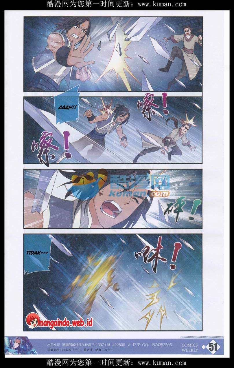 The Great Ruler Chapter 55 page 7