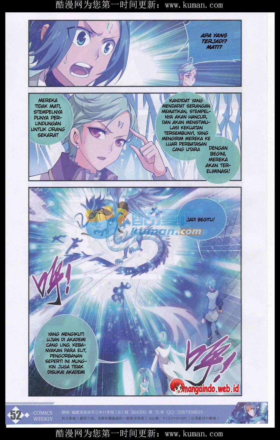 The Great Ruler Chapter 55 page 8