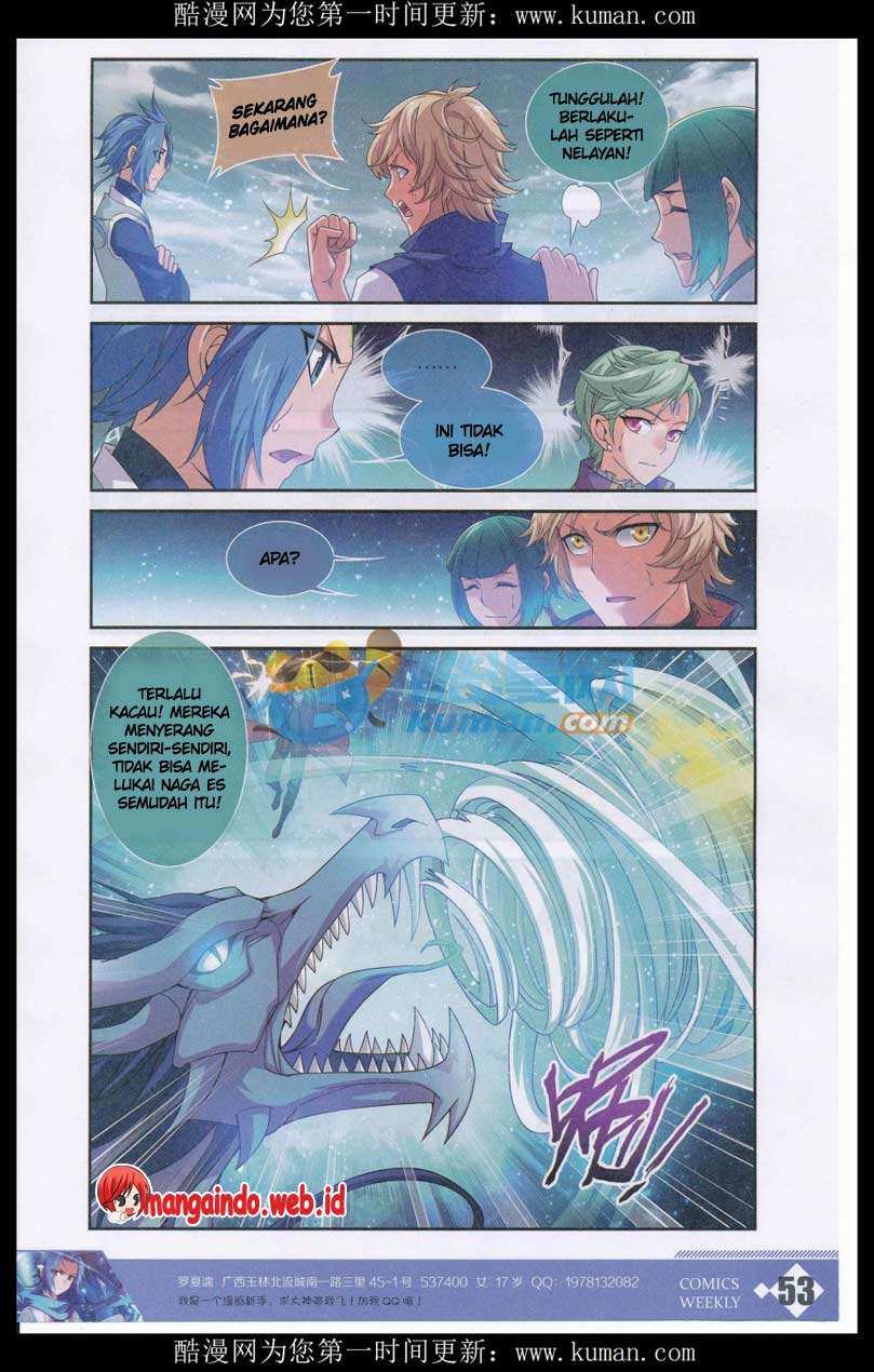 The Great Ruler Chapter 55 page 9