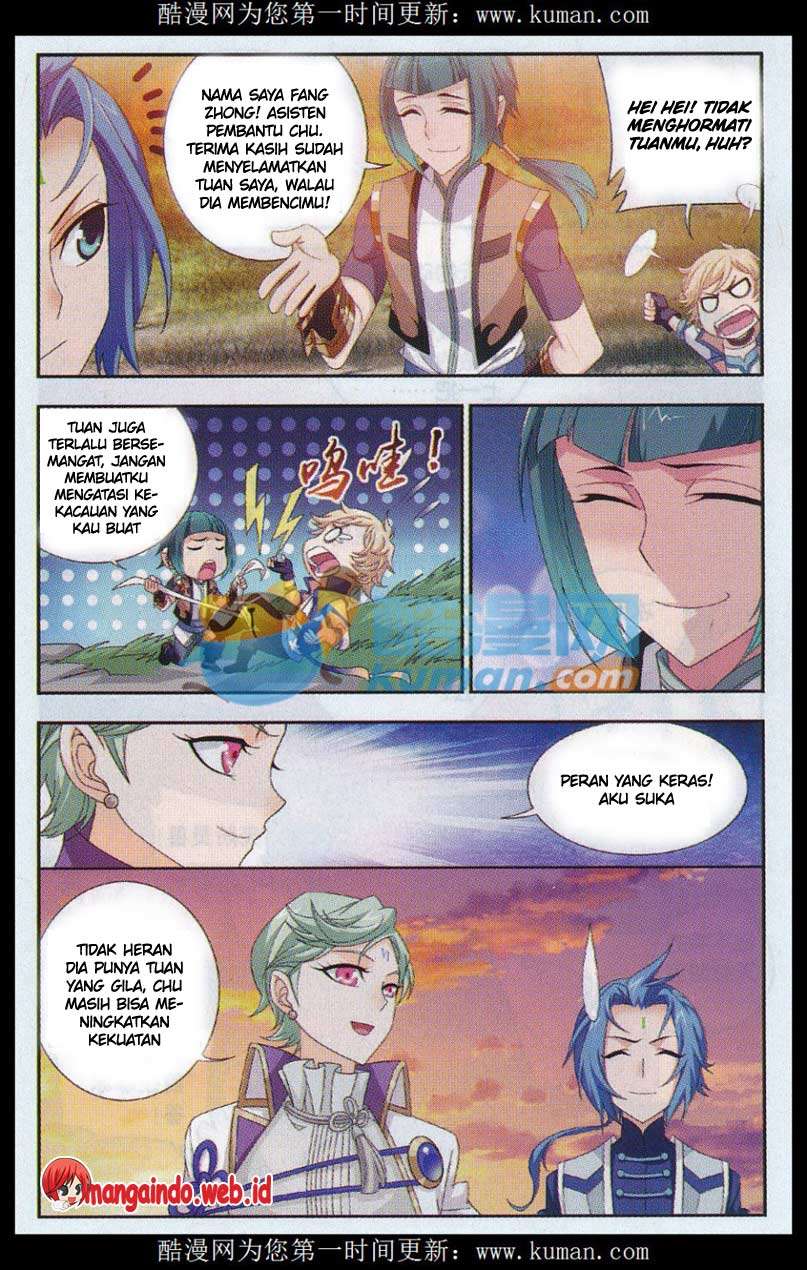 The Great Ruler Chapter 54 page 16