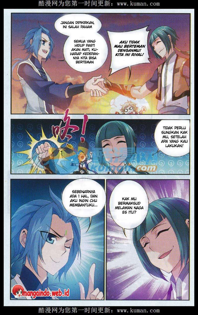 The Great Ruler Chapter 54 page 17