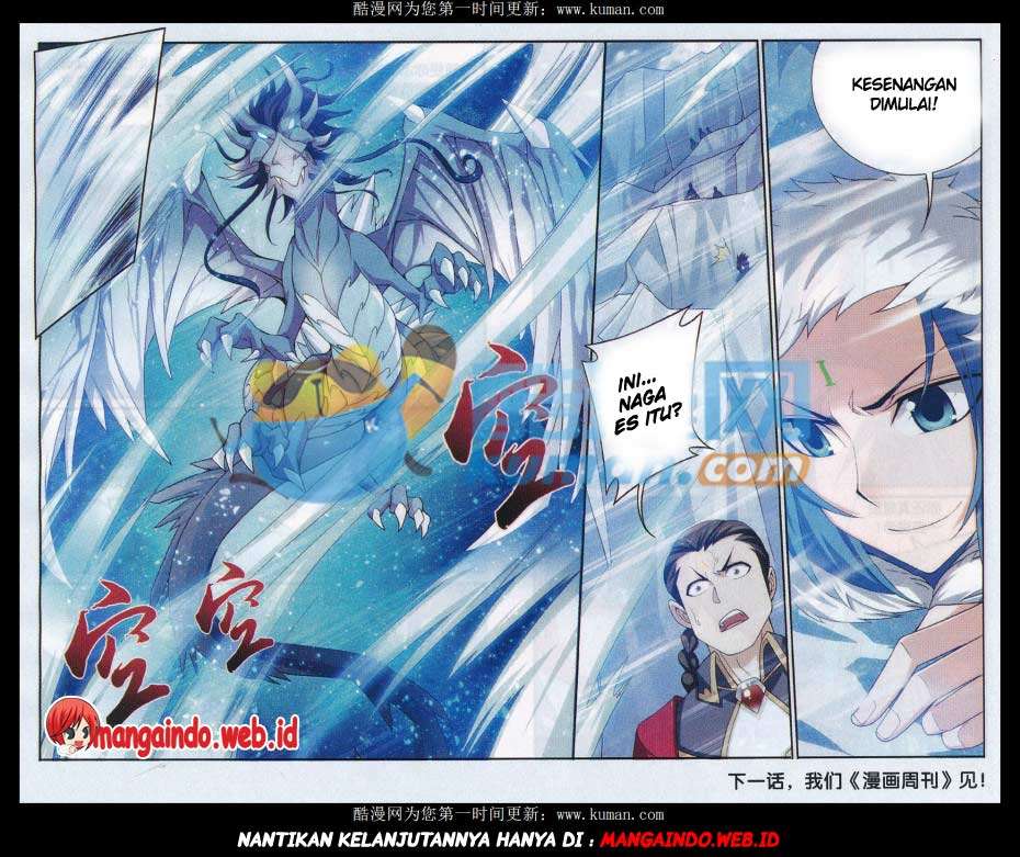 The Great Ruler Chapter 54 page 23