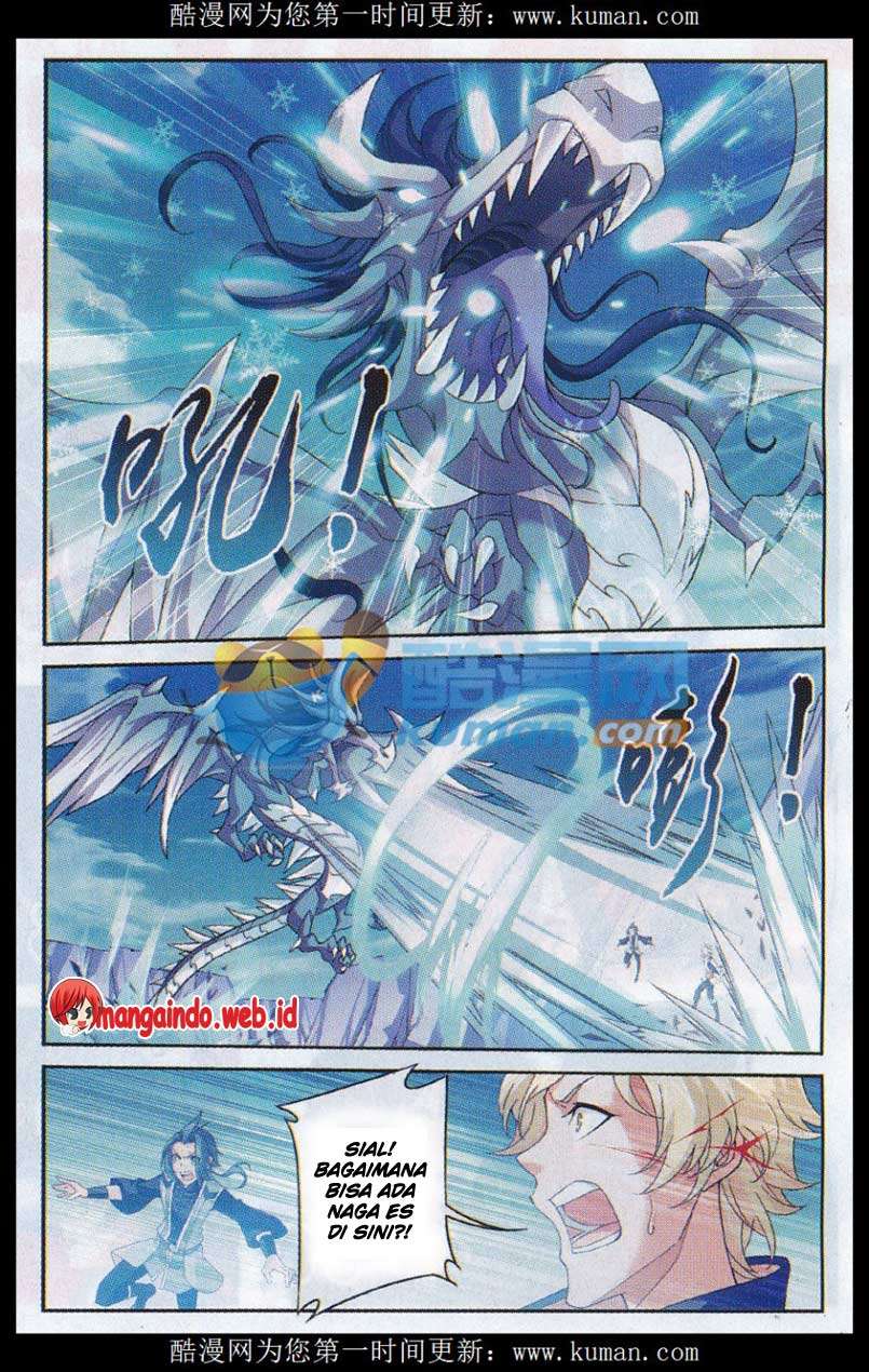 The Great Ruler Chapter 54 page 3
