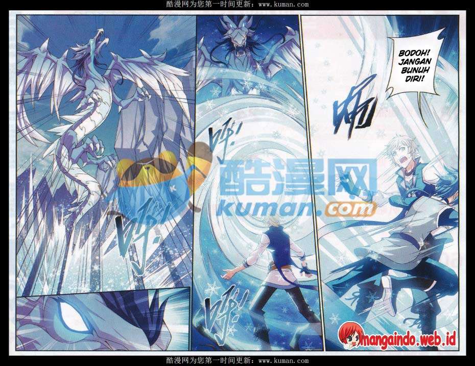 The Great Ruler Chapter 54 page 4
