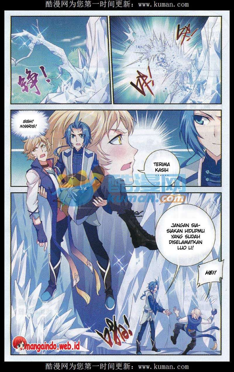 The Great Ruler Chapter 54 page 5