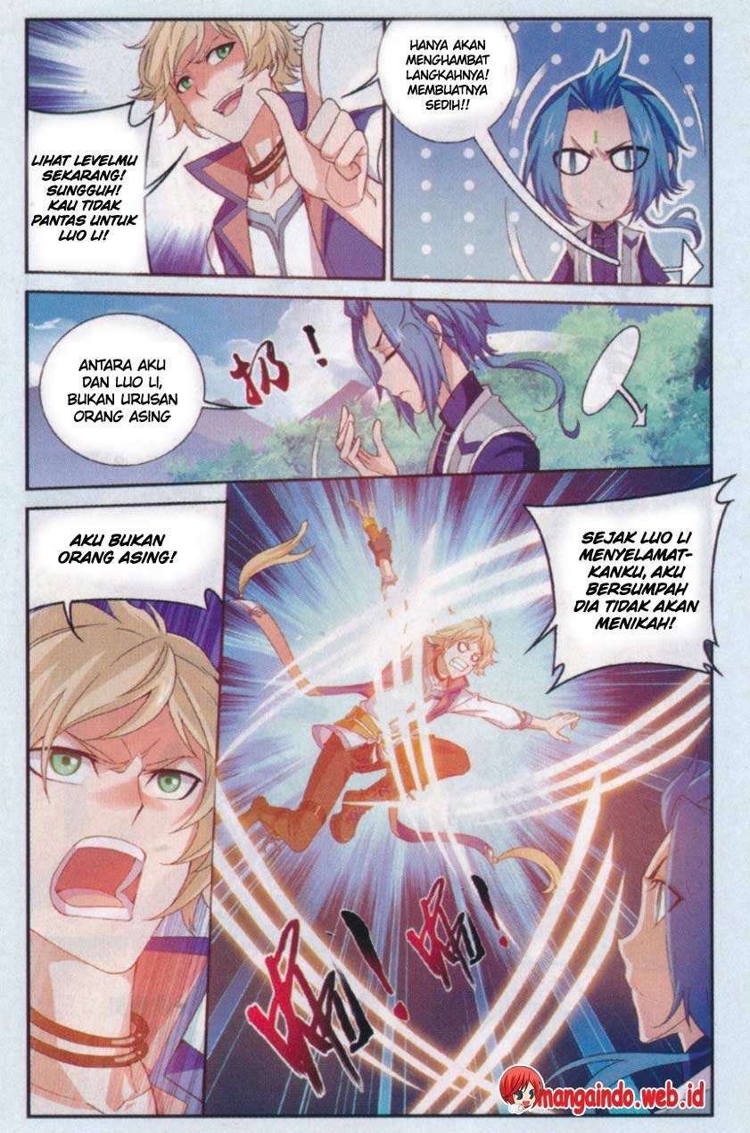 The Great Ruler Chapter 53 page 14