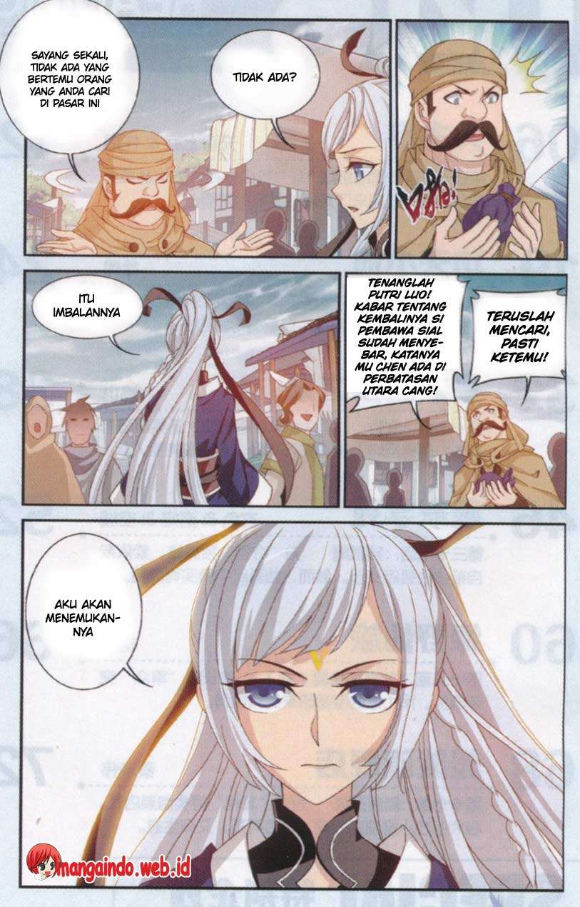 The Great Ruler Chapter 53 page 5