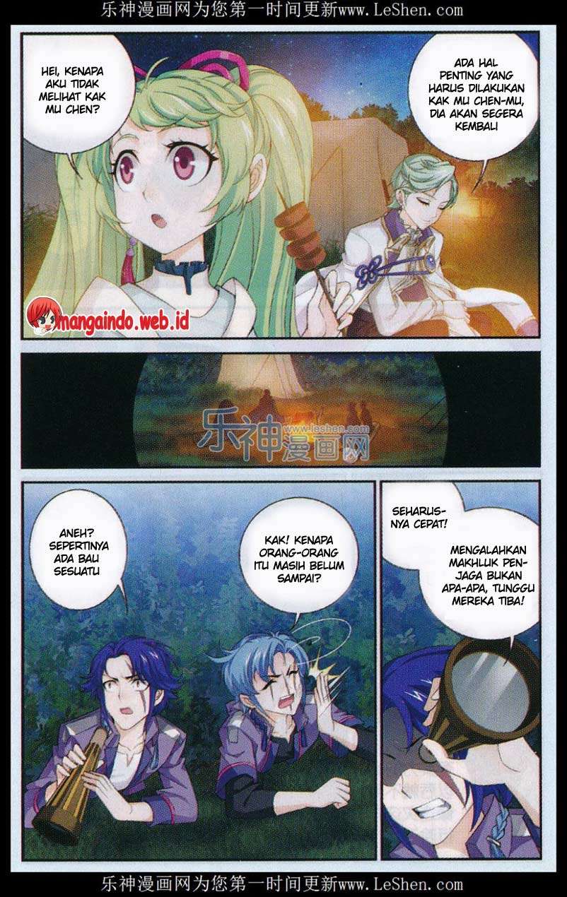 The Great Ruler Chapter 51 page 12