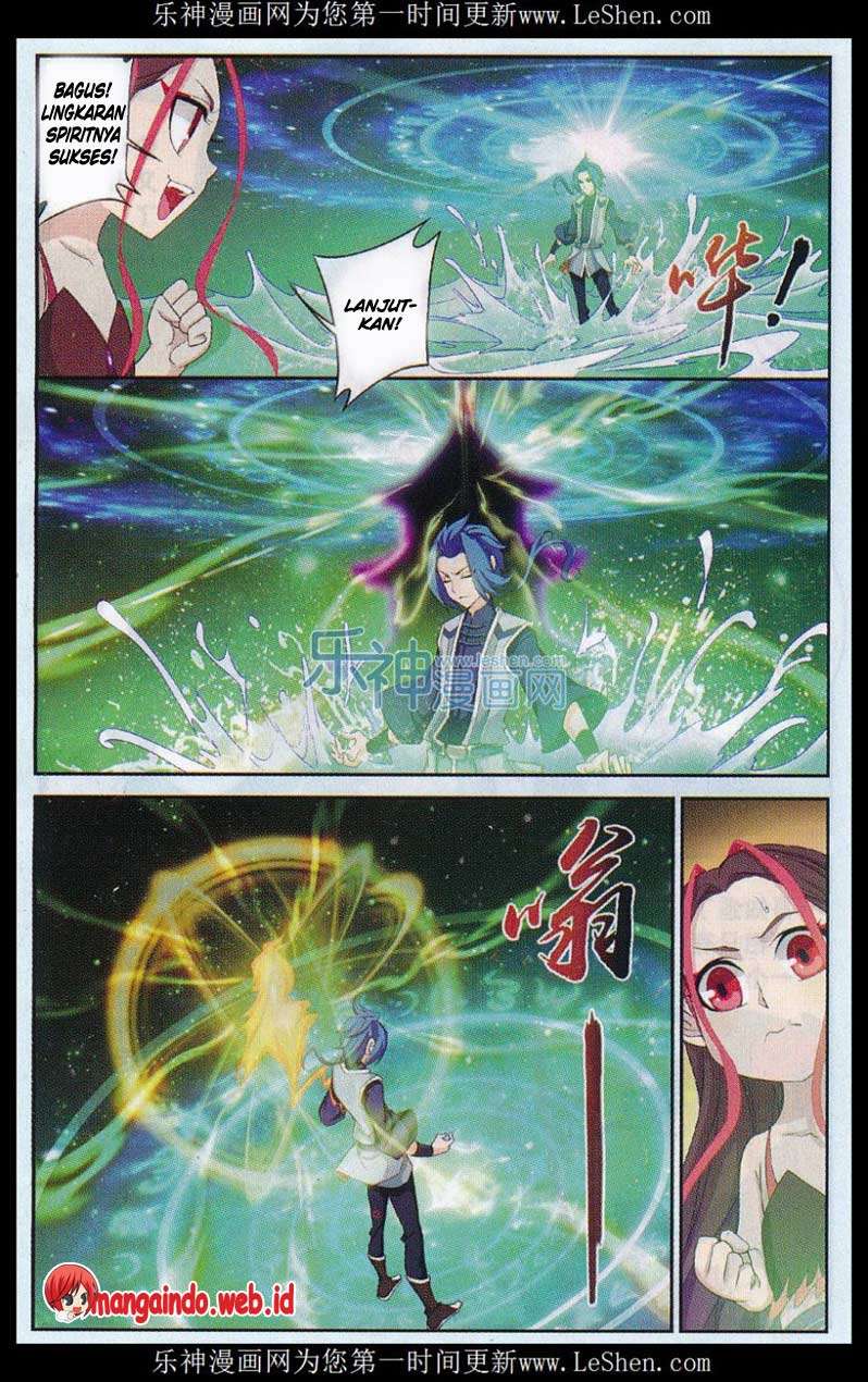 The Great Ruler Chapter 51 page 16