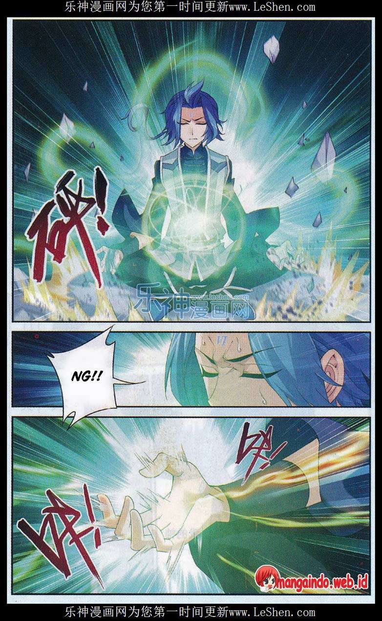 The Great Ruler Chapter 51 page 17