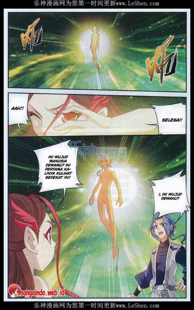 The Great Ruler Chapter 51 page 19