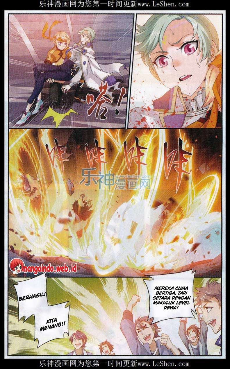 The Great Ruler Chapter 51 page 3