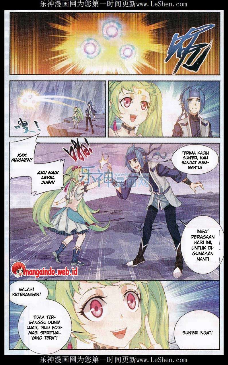 The Great Ruler Chapter 51 page 4
