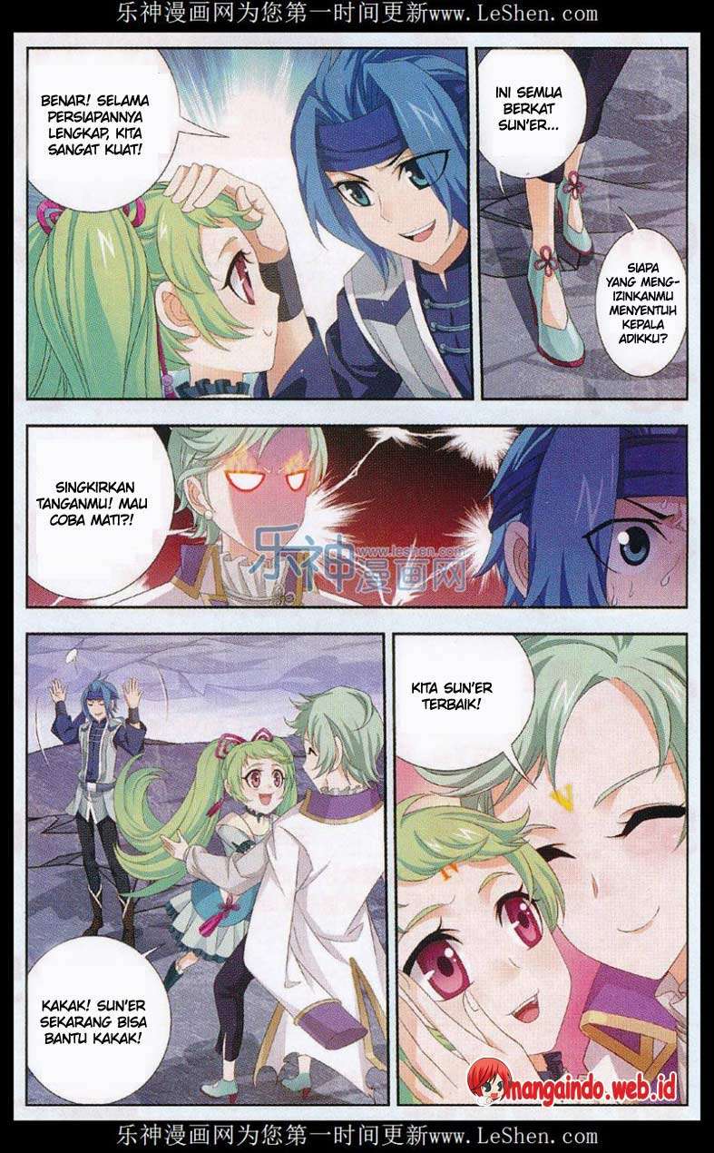 The Great Ruler Chapter 51 page 5