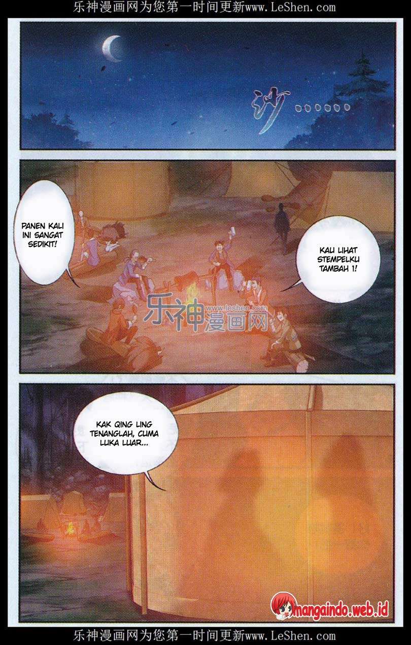 The Great Ruler Chapter 51 page 7