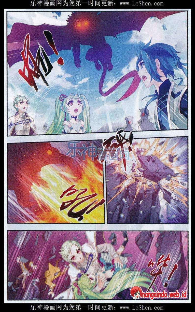 The Great Ruler Chapter 50 page 14