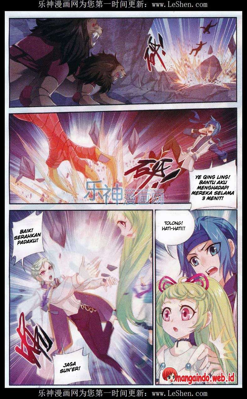 The Great Ruler Chapter 50 page 15