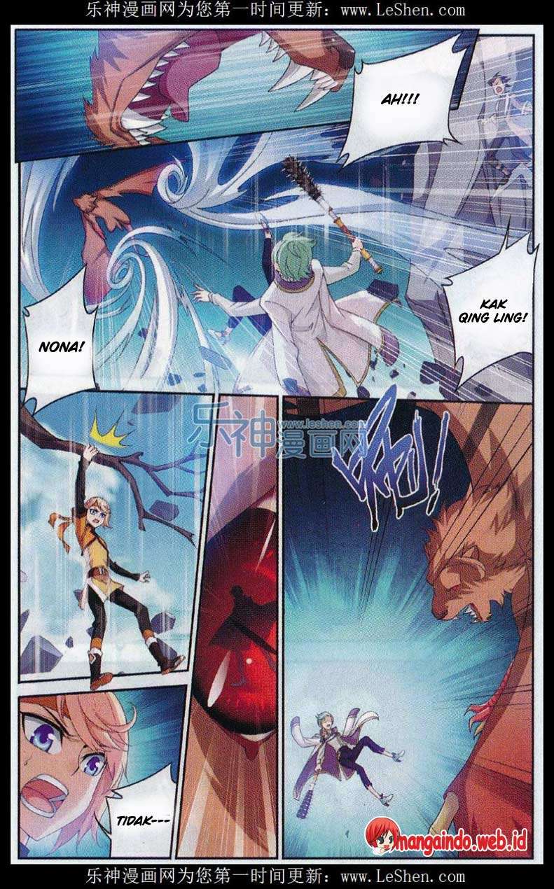 The Great Ruler Chapter 50 page 17
