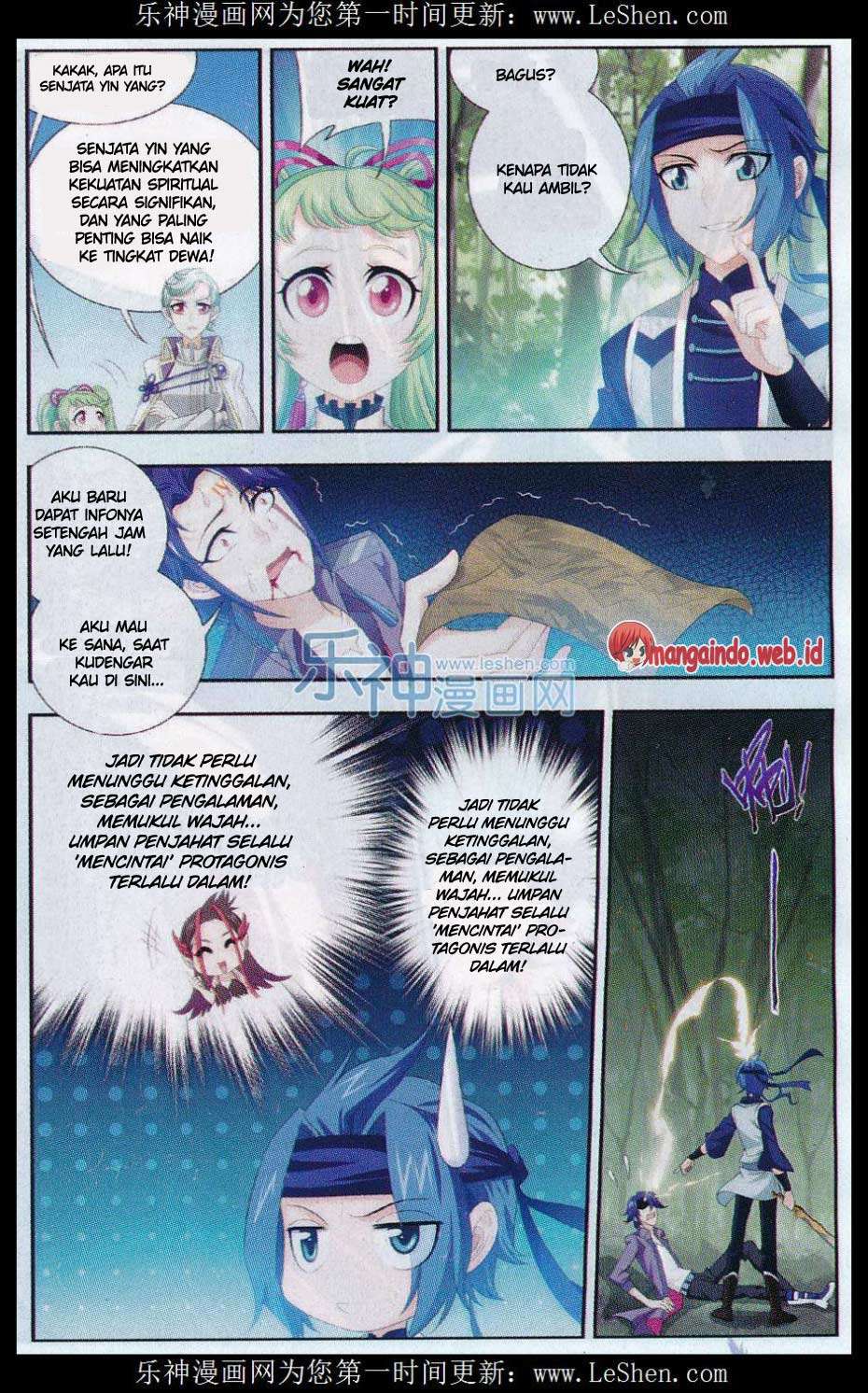 The Great Ruler Chapter 50 page 5