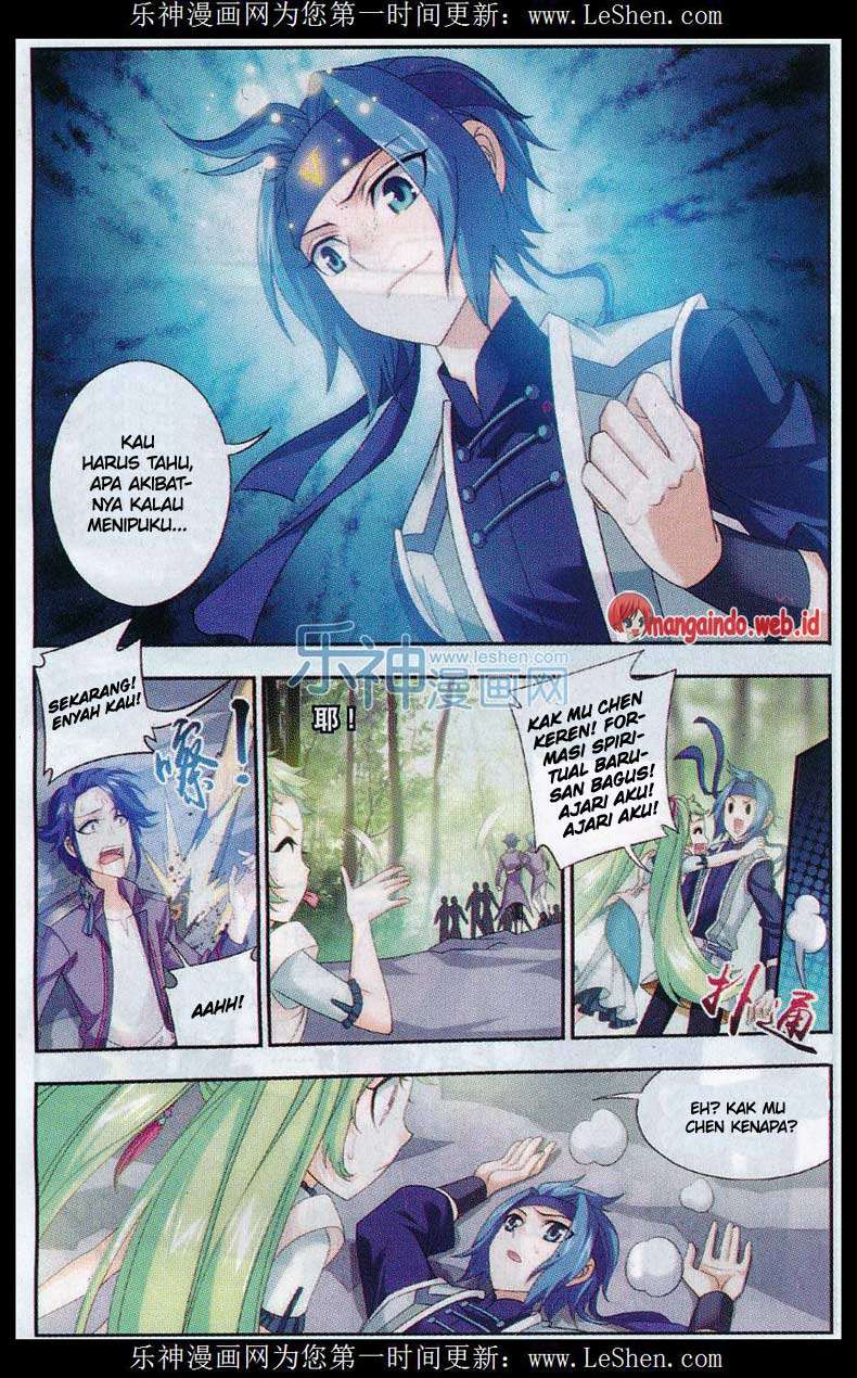 The Great Ruler Chapter 50 page 6
