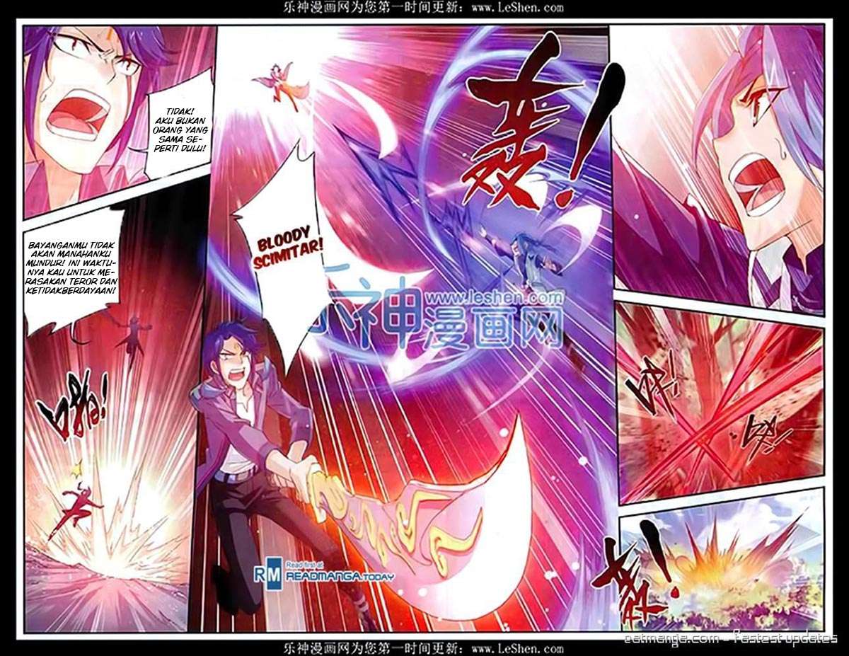 The Great Ruler Chapter 49 page 17