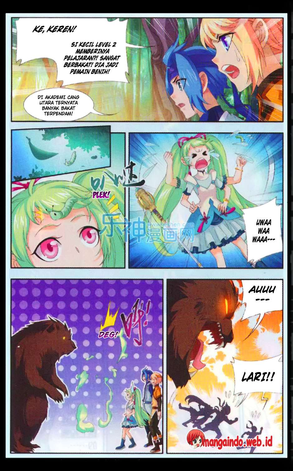 The Great Ruler Chapter 48 page 10