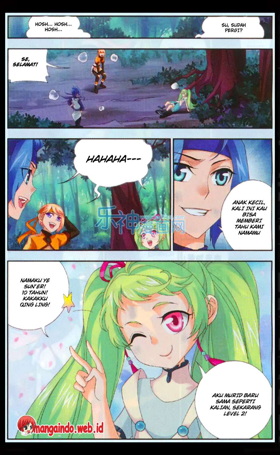 The Great Ruler Chapter 48 page 11