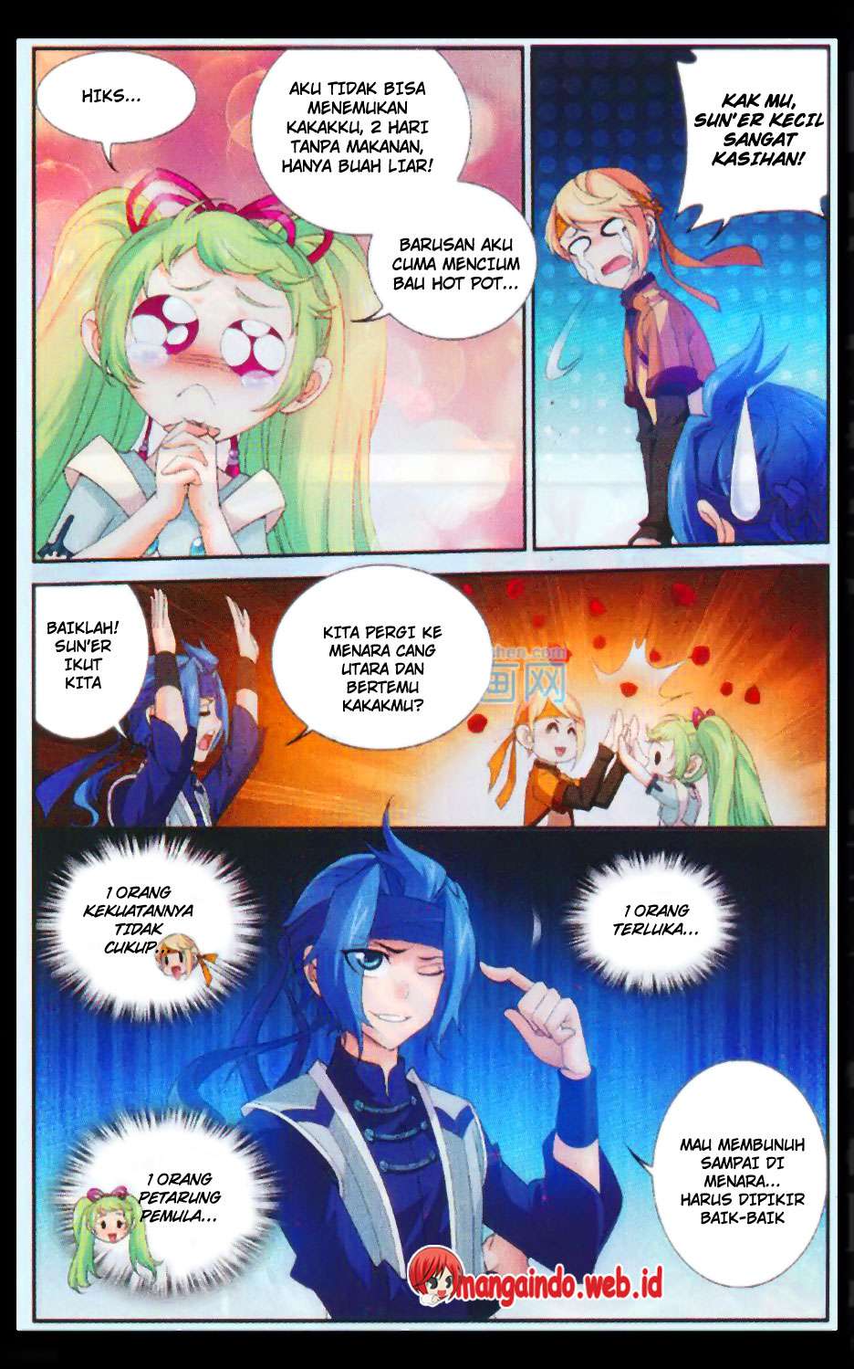 The Great Ruler Chapter 48 page 13