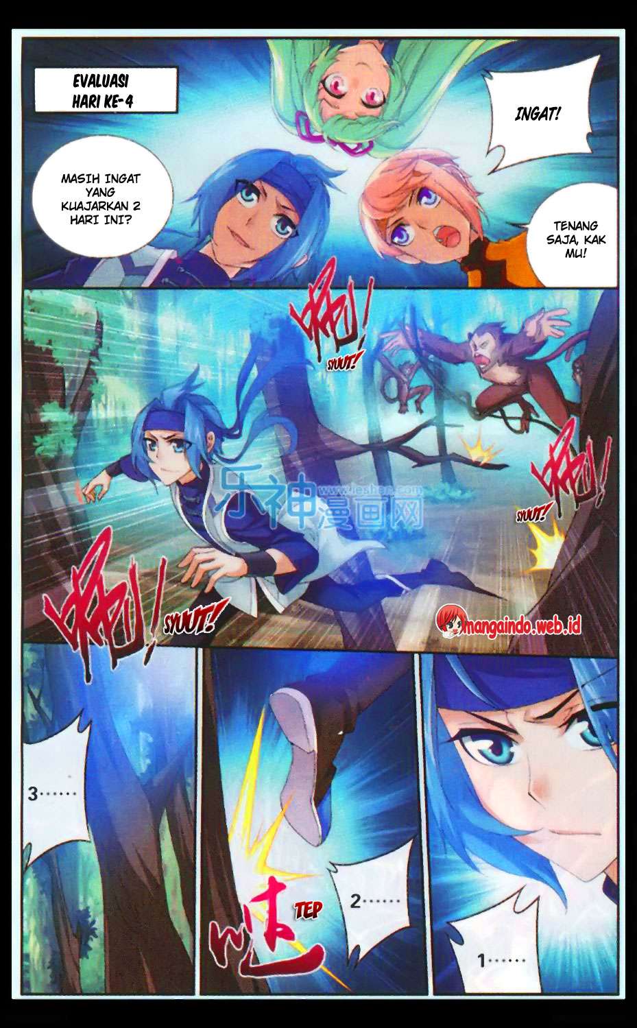 The Great Ruler Chapter 48 page 14