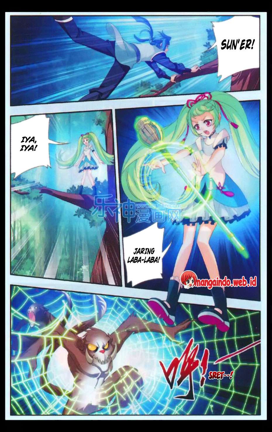 The Great Ruler Chapter 48 page 15