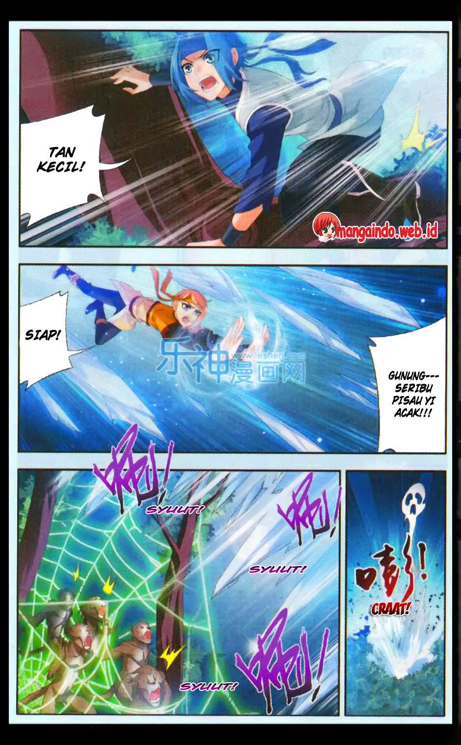 The Great Ruler Chapter 48 page 16