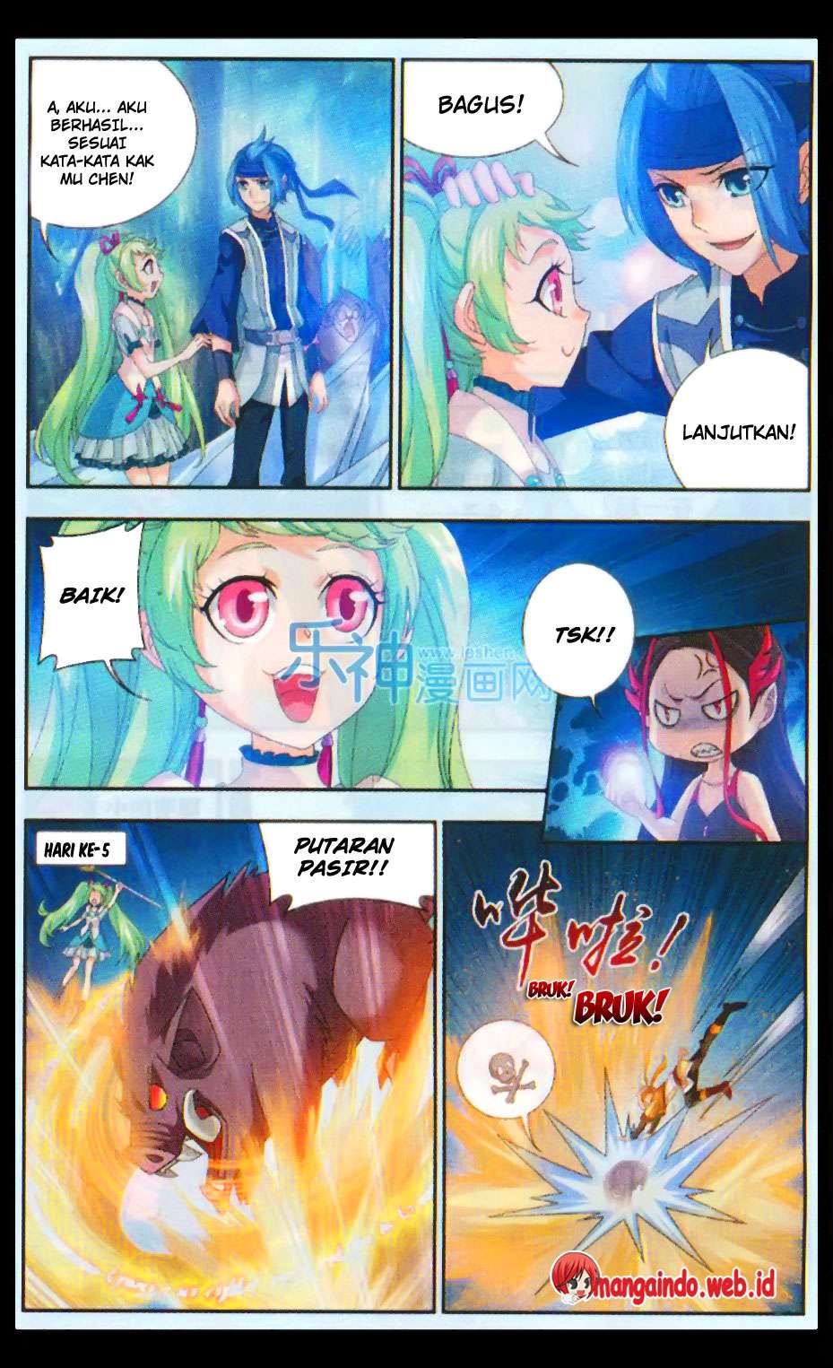 The Great Ruler Chapter 48 page 17