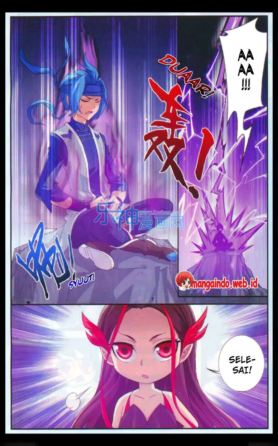 The Great Ruler Chapter 48 page 20