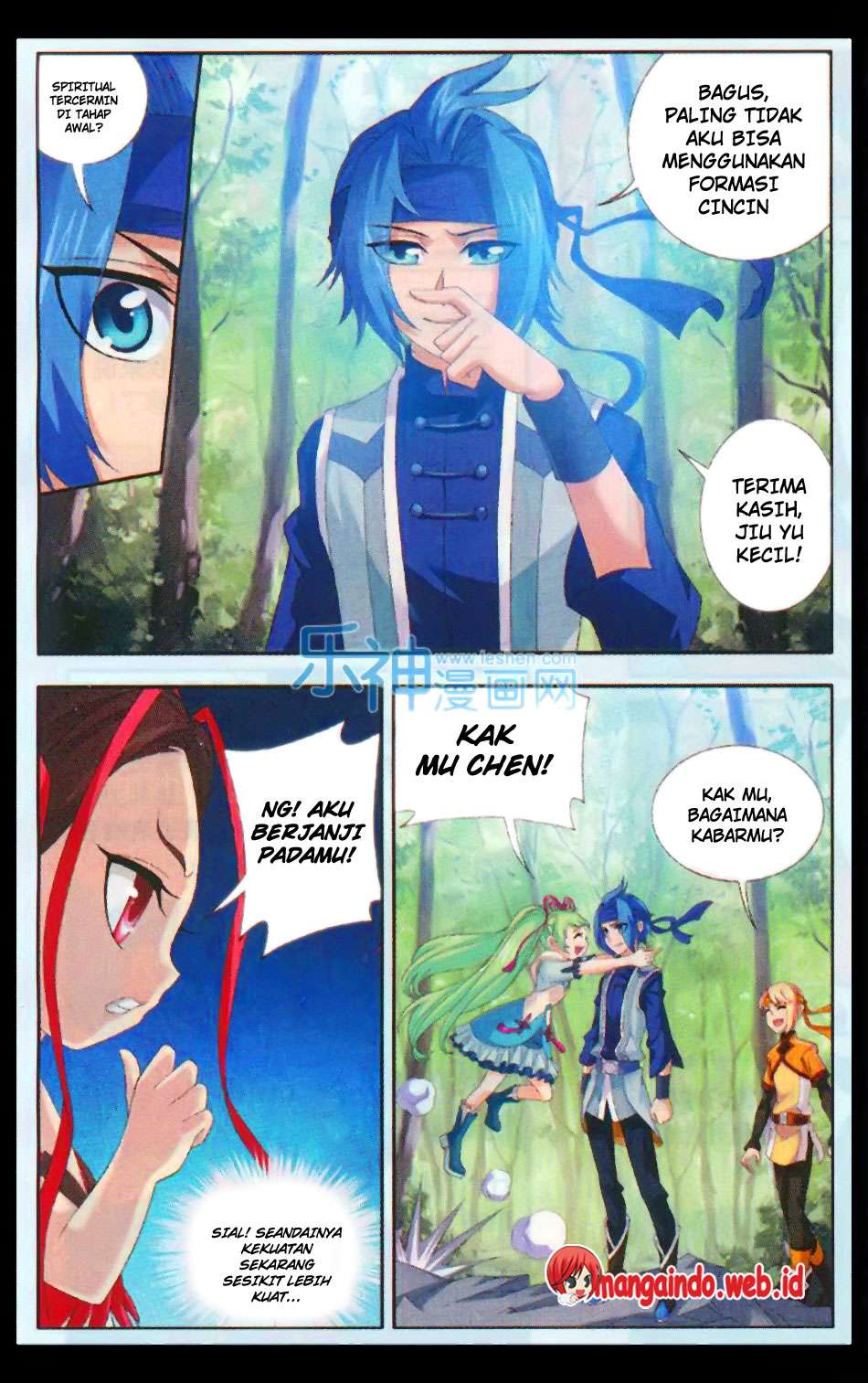 The Great Ruler Chapter 48 page 22