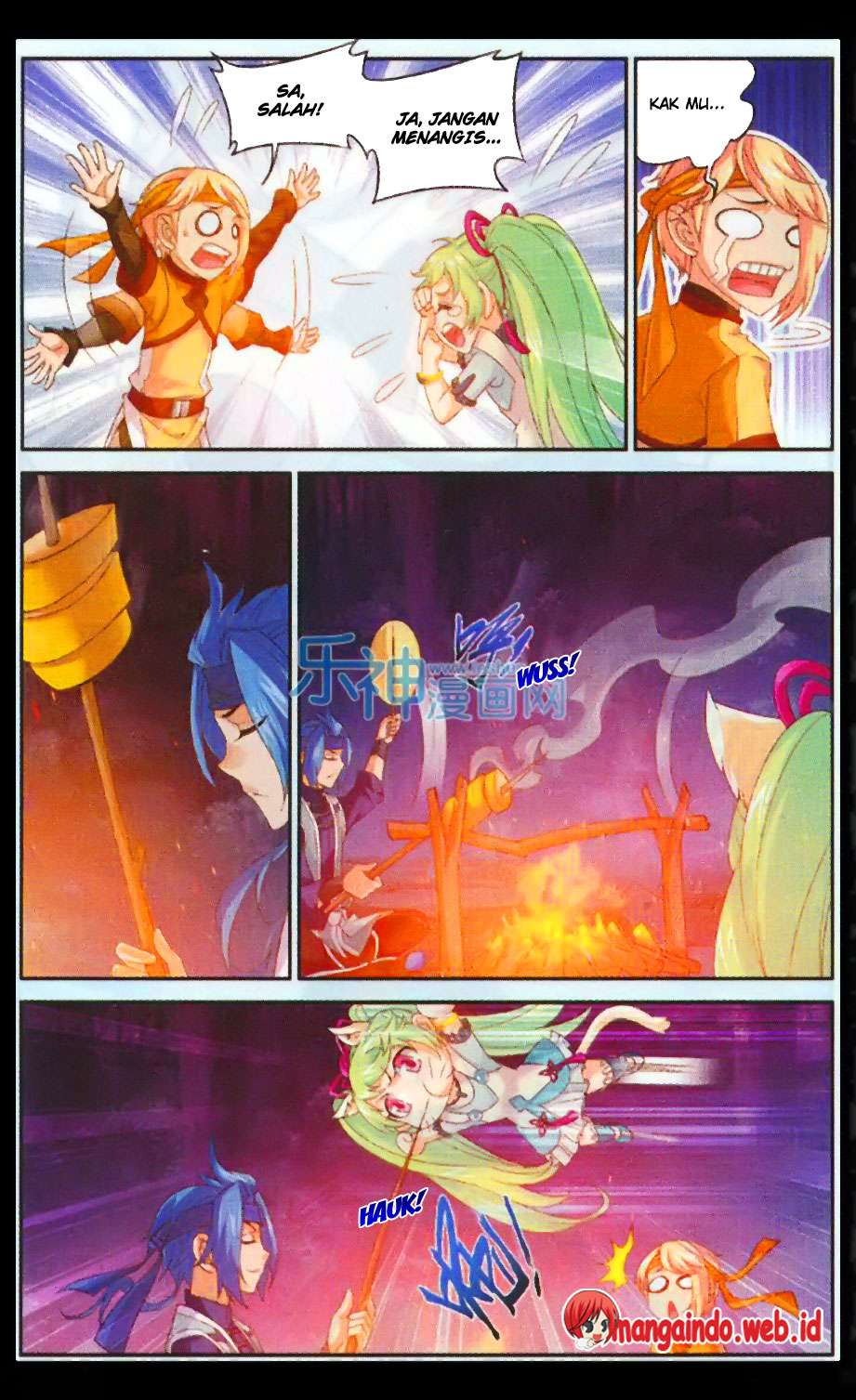 The Great Ruler Chapter 48 page 3