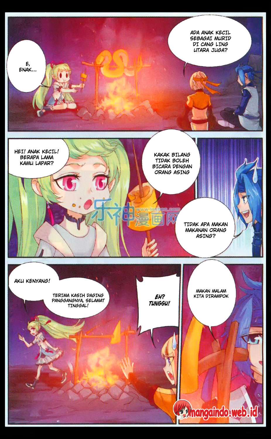 The Great Ruler Chapter 48 page 4