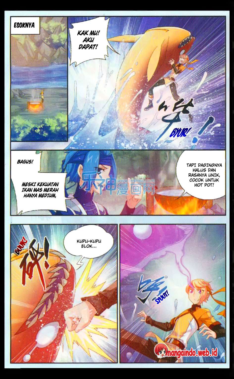 The Great Ruler Chapter 48 page 5