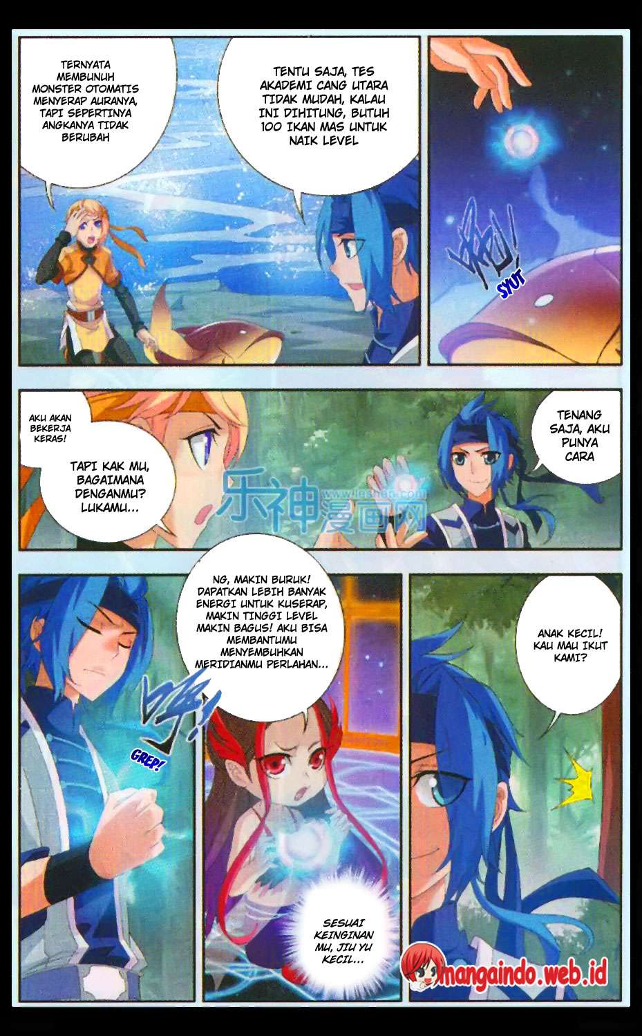 The Great Ruler Chapter 48 page 6
