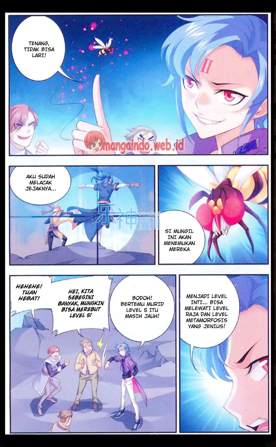 The Great Ruler Chapter 47 page 12