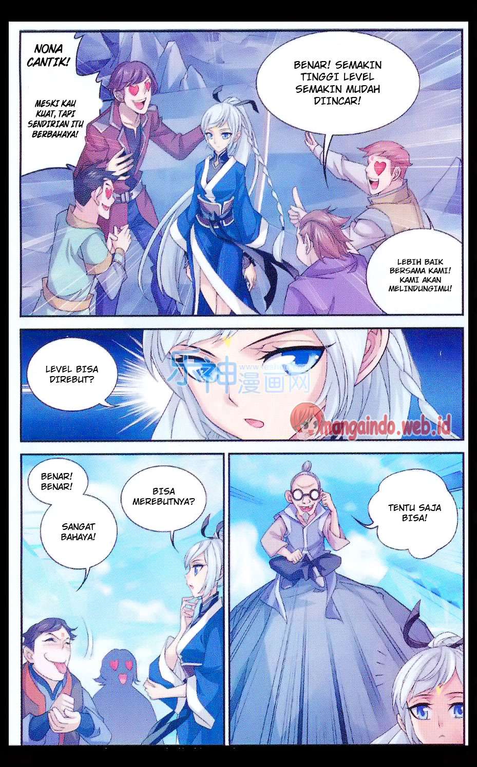 The Great Ruler Chapter 47 page 14