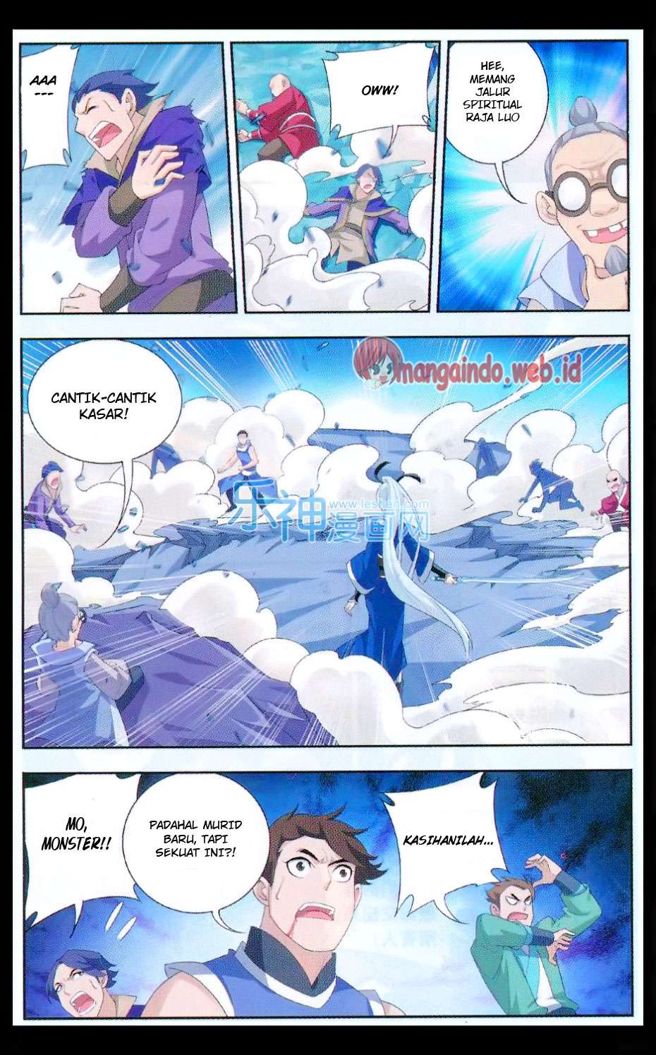The Great Ruler Chapter 47 page 17