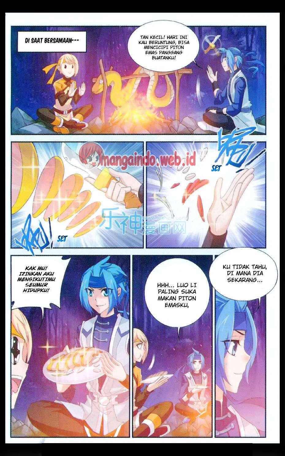 The Great Ruler Chapter 47 page 21