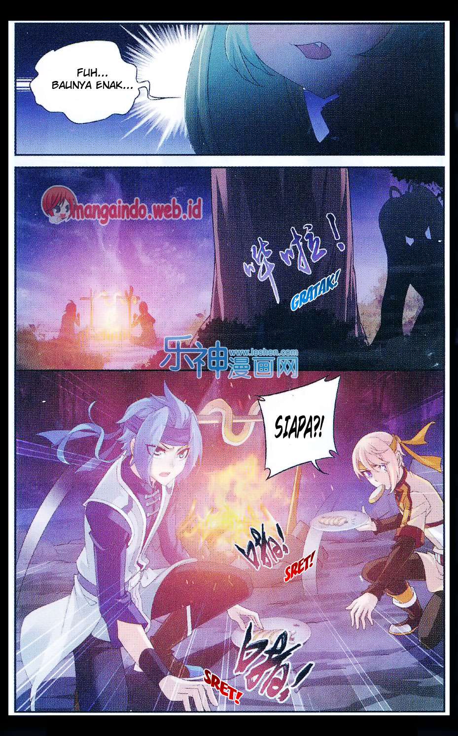 The Great Ruler Chapter 47 page 22