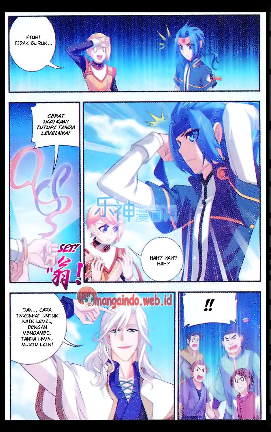 The Great Ruler Chapter 47 page 9