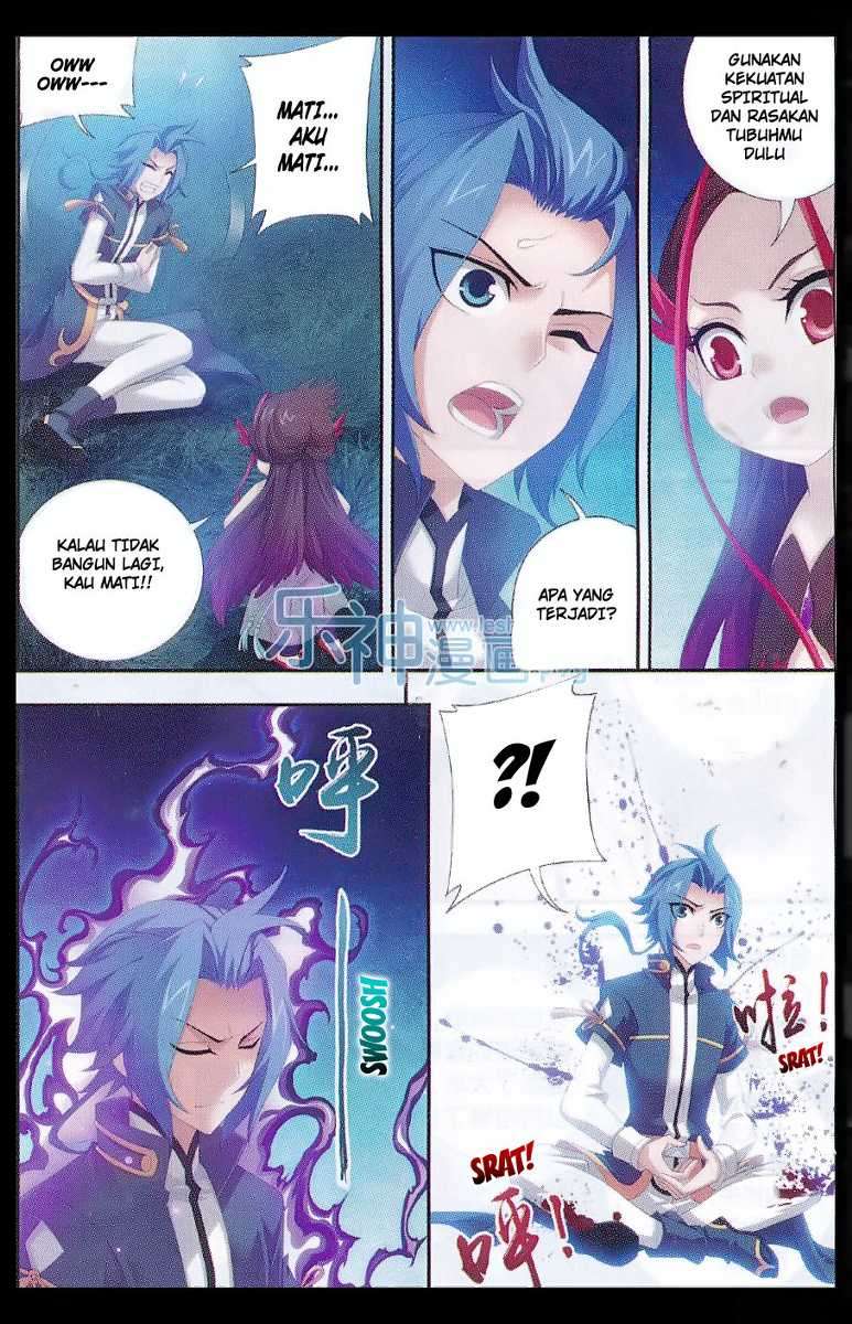 The Great Ruler Chapter 46 page 12