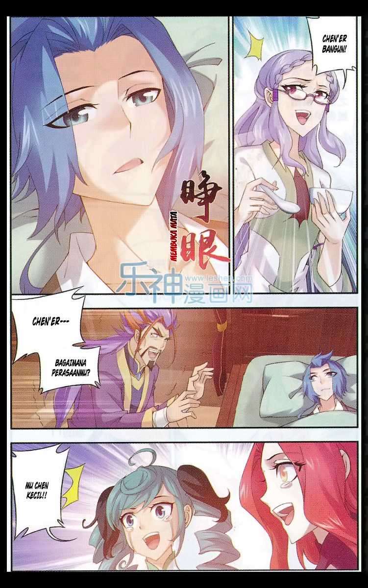 The Great Ruler Chapter 46 page 14