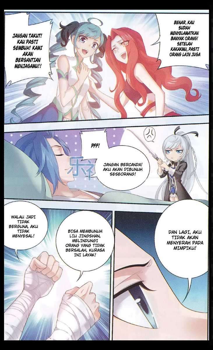 The Great Ruler Chapter 46 page 17