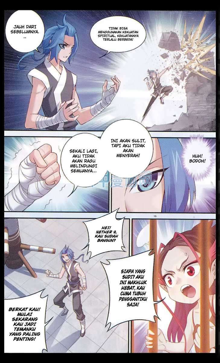 The Great Ruler Chapter 46 page 19